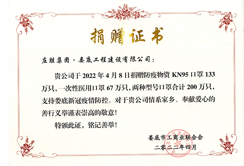 2022���֧�֊���¹�������ؾ�ٛ��N95����133�fֻ��һ�����t�ÿ���67�fֻ��ٛ�C��