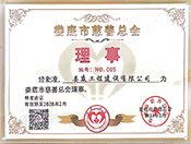 2022�����д��ƿ�������