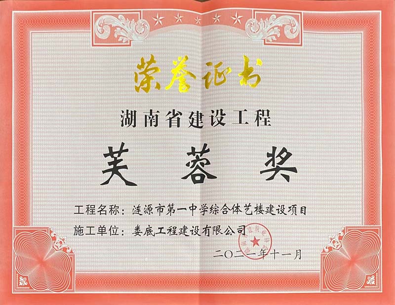 2022���ܽ�ت����iԴ�е�һ�ЌW�C���wˇ�ǽ��O�Ŀ��