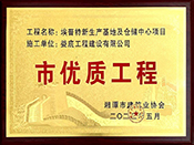 2022��Ȱ����������a���ؼ��}�������Ŀ��̶�Ѓ��|���̪���