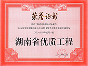 2023��-2024���VAMA���������Uס���Ŀ��һ������ʡ���|���̘s�u�C��