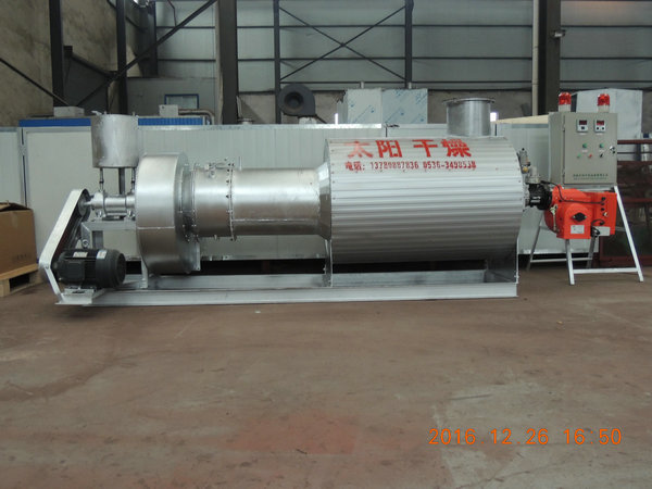 直燃式燃氣熱風(fēng)爐