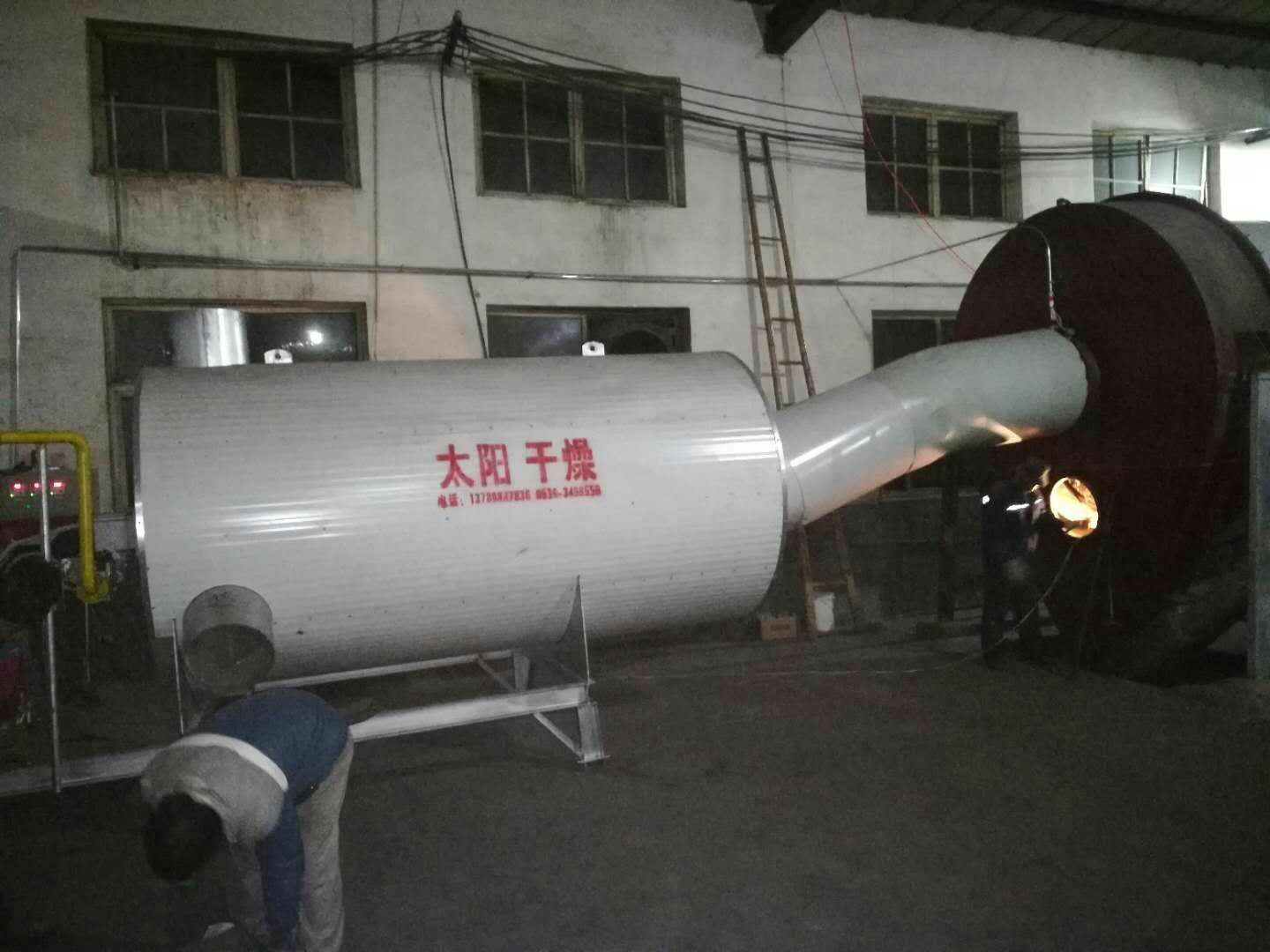 燃氣熱風(fēng)爐