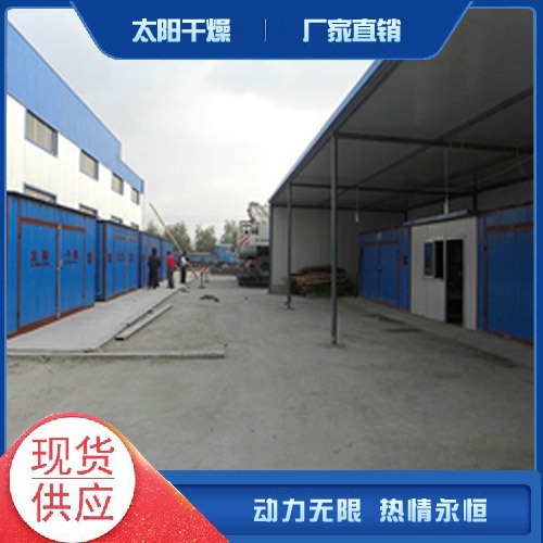 電加熱木材烘干箱