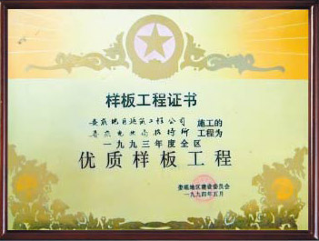 ���|�Ӱ幤��