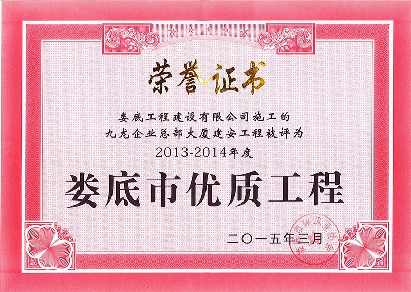 2013-2014����Ѓ��|����(������I������B)