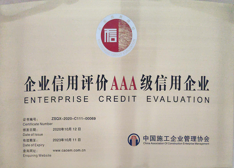 ��I(y��)�����u�r(ji��)AAA��������I(y��)���Ї�ʩ����I(y��)����f(xi��)��(hu��)��